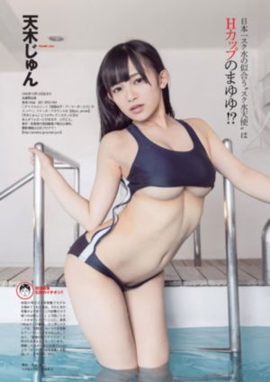 国产孕妇视频_午夜在线观看完整版