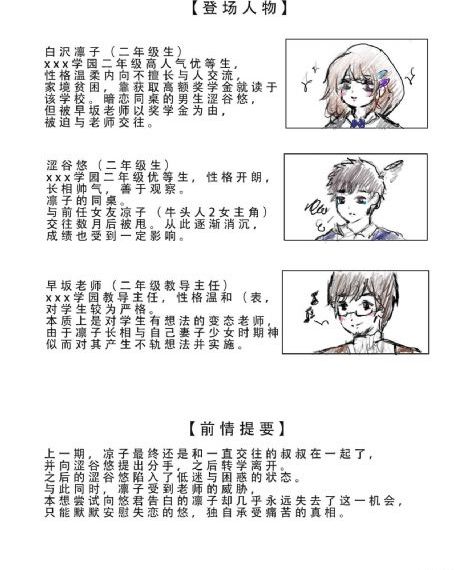 国产伊人久久精品视频国产_720神马在线观看