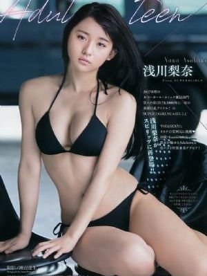苍井空无码播放电车_720日韩电影在线